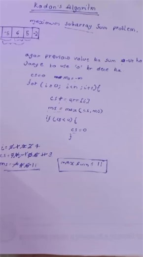 sk on Instagram: "Day-1 DSA series Kadan's Algorithm 👾 #reel #dsa #code #coding #programming #kadansalgo #nothing #reelindia"