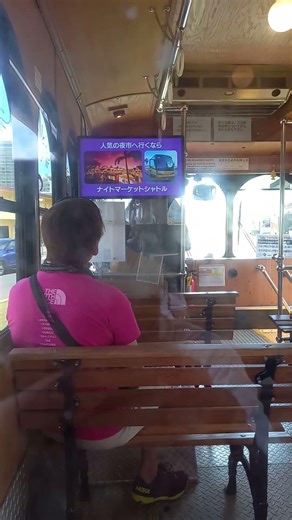 【🇺🇸グアム観光】赤いシャトルバス「ショッピングモールに行くのに最適」初めてのグアム旅行 グアム旅行 アメリカ旅行 グアム アメリカ GUAM USA