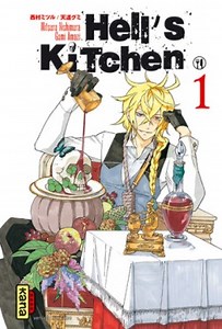 Hell's kitchen - Manga série