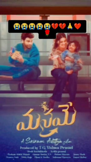 958K views · 10K reactions | #Apne pahle pyar ka intjar karna chahi ye dosto ♥️ video accha laga to follo karlo dosto ♥️ | Akhilesh Kumar Akhilesh Kumar | Facebook