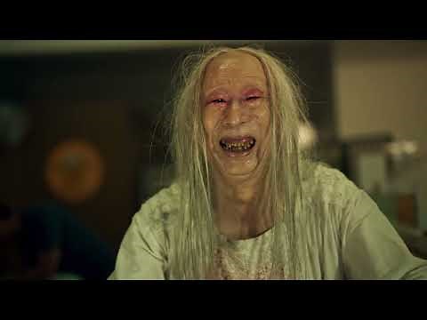 【閲覧注意】残酷描写満載『哭悲 THE SADNESS』予告編