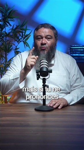 A Pronunciation Error Can Change the Meaning of the Quran