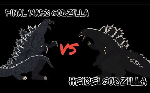 （搬运）平成哥斯拉vs终焉哥斯拉【Godzilla Sans tv（视频作者）】
