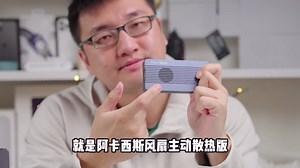 小型视频工作室“存储”设备怎么选？必看不踩坑！