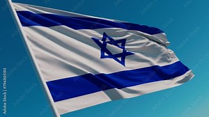Israel flag waving 4k
