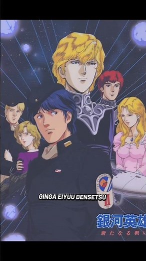 What is the longest OVA in anime history? 👀