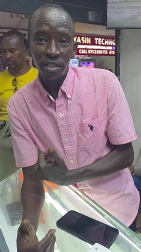 Samsung Innovations in Uganda: Enhancing Lives