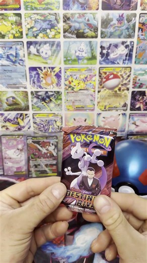 opening E25 tins!! #pokemon #asmr #pokemoncards #pokemonchannel #pokemontcg #pokemoncommunity #