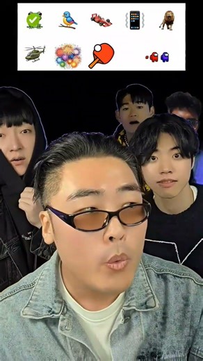 random emoji beatbox challenge #beatbox #tiktok