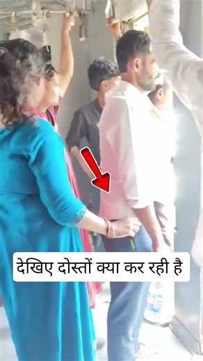 देखिए दोस्तों क्या कर रही है #railway #fumafacts #anushka.vlogs #viralshorts