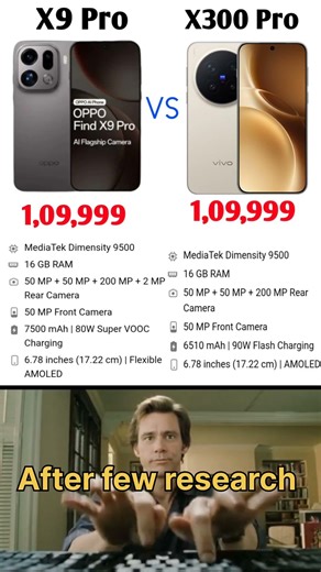 🔥Oppo X9Pro vs Vivo X300 ☠️#shorts #smartphone #tech #gadgets #vivo #oppo #trending #5gsmartphone