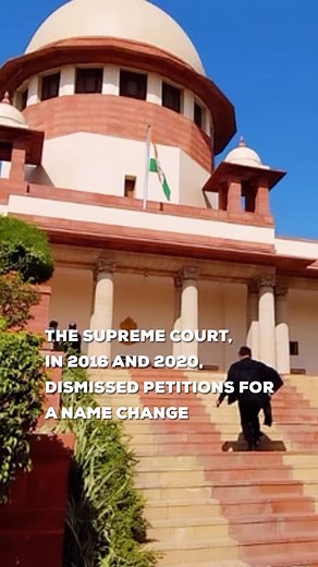 Inshorts on Instagram: "Indian government dispels ‘India to Bharat’ name change rumours"