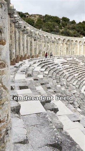 📚 Romeinse braakzaal? Misverstand! | Historisch Feit