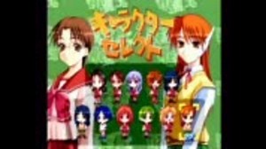 ToHeart Heart by Heart 友達と対戦3