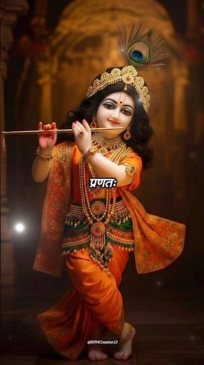 Powerful Krishna Mantra💦🛐 KRISHNAYA VASUDEVA #krishna #chanting #meditation #music