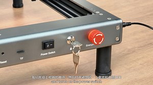 乐立克激光雕刻机-软件下载和安装路径指引