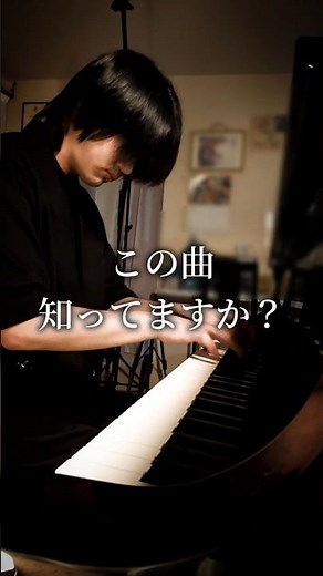 ドビュッシーでは味わえない響き…【ラヴェル/ソナチネ第１楽章】