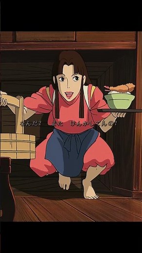 🌸タイトル：千尋が釜爺に出会った日｜『千と千尋の神隠し』名シーン深掘り🔥🛁