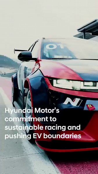 The IONIQ 5 N eN1 Cup car is here, ushering in a new era of electric vehicle racing! Based on the high-performance IONIQ 5 N, the eN1 Cup car features motorsport upgrades, enhanced performance, and bolstered safety. Debuting at the Hyundai N Festival, the eN1 class will drive next-gen EV motorsports. Hyundai Motor is committed to pushing the boundaries of EV performance and sustainable racing. Learn more ▶ bit.ly/3TYUjVd #IONIQ5N #HyundaiN #Neverjustdrive #HyundaiNFestival #Motorsports #OneMakeR