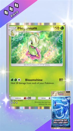 Meganium (Rare) in Booster packs Wisdom of Sea and Sky | Pokemon TCG Pocket #pokemontcg