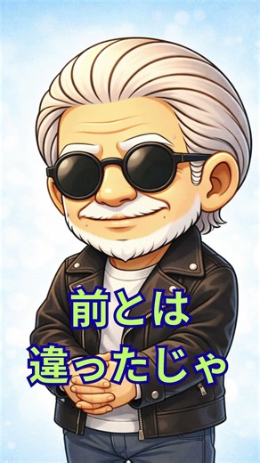 ただの一日｜運動嫌いでも続いた