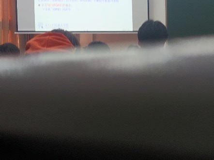 第七章—ARM微处理器编程模型