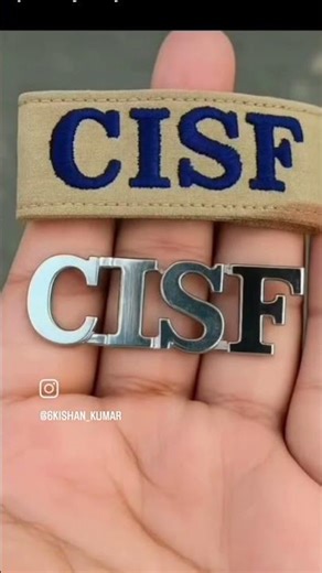 #shorts cisf physical qualifi list ✅