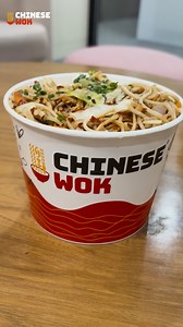 When your cravings don't wait for the cooking process 😜 (Chinese Wok, Desi Chinese, Food order online) | Chinese Wok