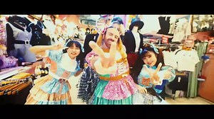 Teaser for our 2nd music video “PIENNIZER” is now online❗️ …. I don’t always say PIEN…. But when I do, I say it like this: 🥺 BABYBEARD「ぴえナイザー」MV TEASER #2 https://youtu.be/4Khfm1c6p-E | Ladybeard