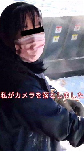 臨場感を求めたむぎママ😅 #雪かき #shorts #除雪