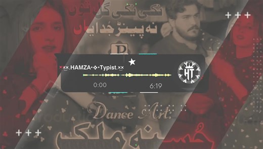 Niki Niki Gal To: Official Song Experience