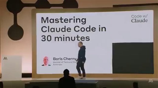 The creator of Claude Code teaches more about vibe-coding in 30 minutes than most tutorials do in hours. Save this — it'll change how you build forever.