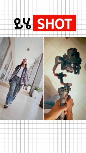 Learn the gimbal roll movement for smooth cinematic shots #GimbalTips #KlickSchool #addisababa