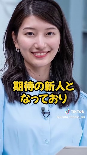 スケスケ衣装の吉村恵里子の魅力