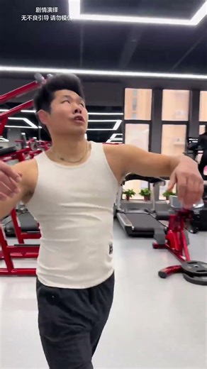 Equipment quality control depends entirely on a strong back. #fitness #bodybuilding #weightliftin...