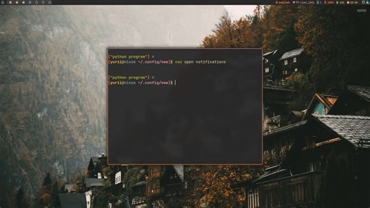 Custom EWW Notification Daemon： Tutorial