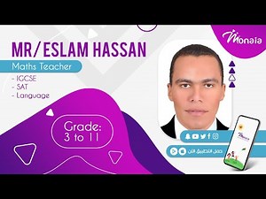 MR/ Eslam Hassan ((Math))