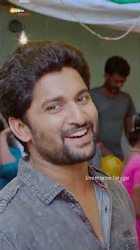జావ ని రాగి జావ లెక్క తాగేస్తున్నాడు | MCA Telugu Movie | Nani | SaiPallavi | YTShorts