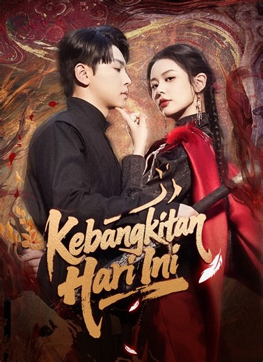 👇 Tonton episode lengkapnya 📺 Judul：“Kebangkitan Hari Ini” 🌟 Baca selengkapnya 👉🏻https://short.inbeidou.ai/link/shortmax/serial/2buvjbCB/12📲Unduh aplikasi "ShortMax"🔍Cari "rjv348" untuk menonton seluruh seri✨! 🔥🎬🔥✨👉Riky Pratama yang tidak tahu kekuatan luar biasanya dibohongi oleh seorang Putri Iblis, Utami Wibowo untuk membatalkan pernikahannya dengan Putri Suci, Lestari Kusuma sekaligus mengikuti Kompetisi Sekte. Apakah Utami akan berhasil mendapatkan apa yang dia mau? Apakah Riky a