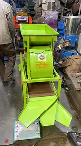 Grader chalna machine for grain cleaning.Factory 3 (Unit-3) #137, G.N.T. MARKET DHAR ROAD, INDORE-452002 | Punjab Engineering Corporation