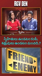 81K views · 1.4K reactions | In this thought-provoking video, RGV...