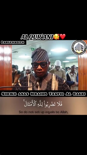 AL QUR’ANI: A Celebration of Faith and Community