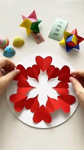 178K views · 1.7K reactions | Cut Heart Shape ❤️ #heart #heartshape #heartshapecut #paperheart #papercutting #paperartcreation #theartofpaper #handicraft #handmadediy #decohome #giftideas #espn #mrna #bigballs #instagrowth #igreach #explore | Paper Art Creation | Facebook