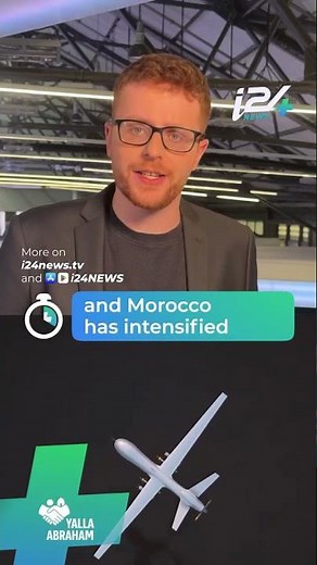 🇮🇱 🇲🇦 A SpyX Drone Production Unit in Morocco Soon? #i24newsplus
