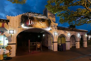 ホラーハウスDARK SIDE | レオマリゾート・NEWレオマワールド