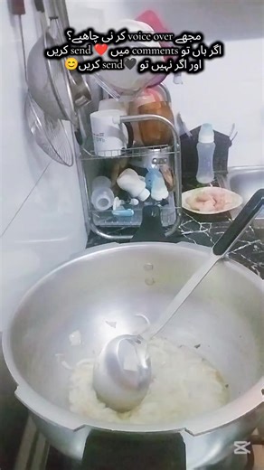 Haleem Recipe: Simple and Easy Cooking Method