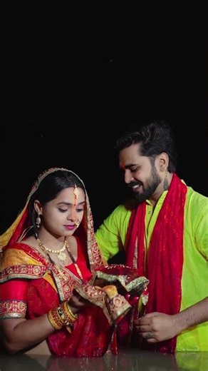 Pahile Pahile Baani Kaile Chhathi Maiya #sdmandal #youtubeshorts #trendingshorts