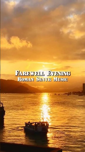 Farewell Evening - Chill Lo-Fi Music #lofimusic #chilllofi #loungemusic #cocktail #bar #sunset