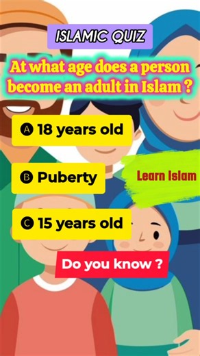 🔥 Islamic General Knowledge Quiz | Test Your Knowledge #12 🕋