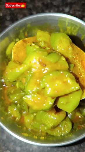 😎🔥Gilki😎😋#shortsfeed#ytshorts#amazing 👍 #shorts#trending #recipe#song #food#yt #youtubenextup
